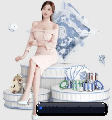 8868体育官网 APP 界面