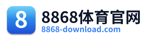 8868体育官网